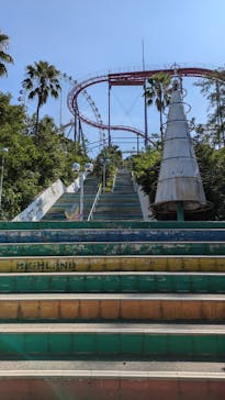 ブラジリアンパーク鷲羽山ハイランドに投稿された画像（2024/8/1）