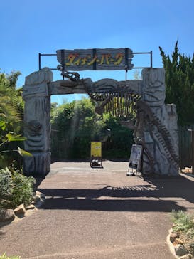 みろくの里に投稿された画像（2024/8/2）