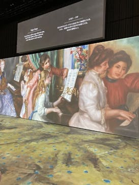 モネ＆フレンズ・アライブに投稿された画像（2024/8/2）