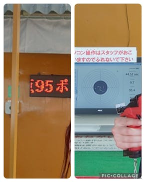 グリーンランドに投稿された画像（2024/8/2）