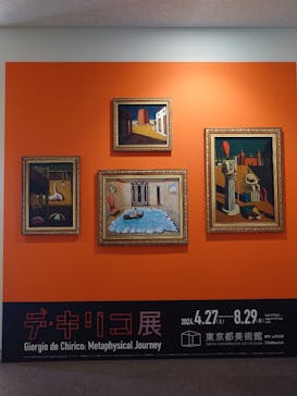デ・キリコ展に投稿された画像（2024/8/2）