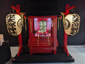 ひらかたパークに投稿された画像（2024/8/2）