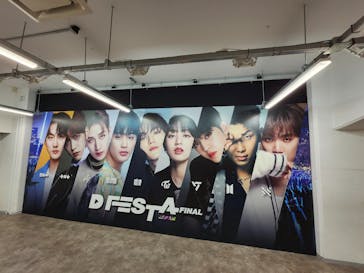 「D'FESTA JAPAN FINAL」（寺田倉庫 G1ビル）に投稿された画像（2024/8/2）