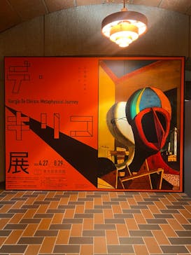 デ・キリコ展に投稿された画像（2024/8/2）