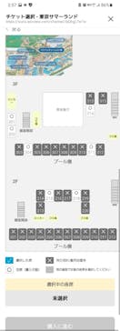 東京サマーランド(有料席)に投稿された画像（2024/8/2）