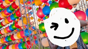 NESTA RESORT KOBE（ネスタリゾート神戸）に投稿された画像（2024/8/2）