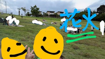 NESTA RESORT KOBE（ネスタリゾート神戸）に投稿された画像（2024/8/2）