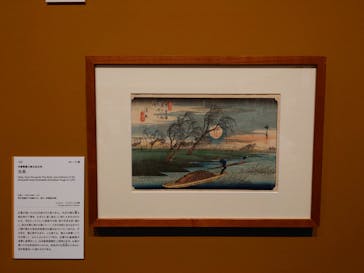 あべのハルカス美術館に投稿された画像（2024/8/2）