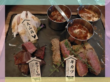 アソビュー株式会社　161046	に投稿された画像（2024/8/2）