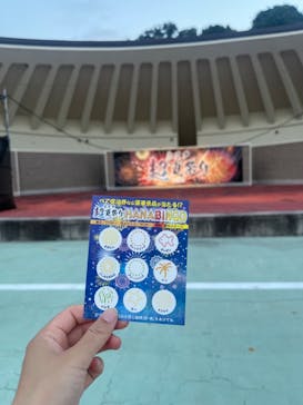 NESTA RESORT KOBE（ネスタリゾート神戸）に投稿された画像（2024/8/3）