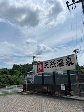 天然温泉 ロテン・ガーデンに投稿された画像（2024/8/3）