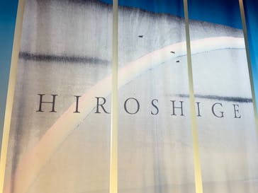 あべのハルカス美術館に投稿された画像（2024/8/3）