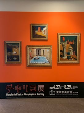 デ・キリコ展に投稿された画像（2024/8/3）