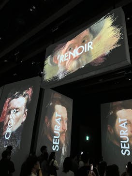 モネ＆フレンズ・アライブに投稿された画像（2024/7/28）