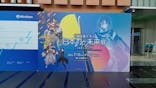 特別展「刀剣乱舞で学ぶ　日本刀と未来展 -刀剣男士のひみつ-」に投稿された画像（2024/8/3）