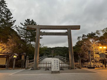 伊勢むすび工房に投稿された画像（2024/8/3）