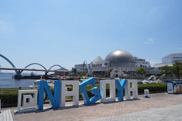 名古屋港水族館に投稿された画像（2024/8/3）