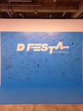 「D'FESTA JAPAN FINAL」（寺田倉庫 G1ビル）に投稿された画像（2024/8/4）
