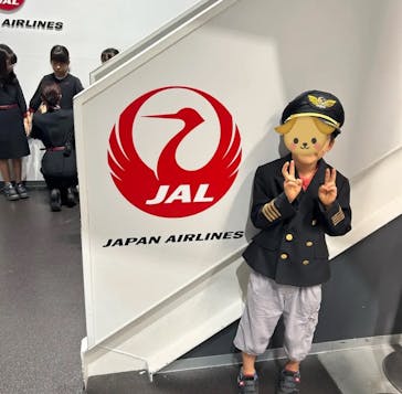 カンドゥー幕張に投稿された画像（2024/8/3）