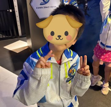 カンドゥー幕張に投稿された画像（2024/8/3）