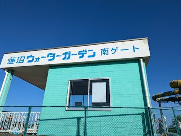 蓮沼ウォーターガーデンに投稿された画像（2024/8/3）