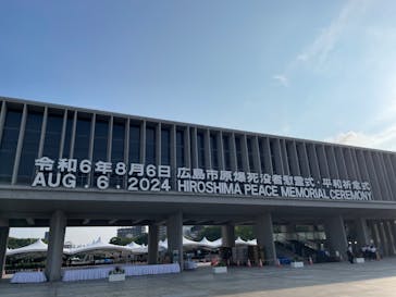 広島平和記念資料館に投稿された画像（2024/8/4）