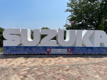 鈴鹿サーキットに投稿された画像（2024/8/4）