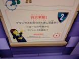 レゴランド®・ディスカバリー・センター 大阪に投稿された画像（2024/8/4）