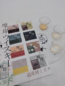 北海道 WHISKY & SPIRITS FEST 2024に投稿された画像（2024/8/4）