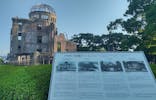 広島平和記念資料館に投稿された画像（2024/8/4）