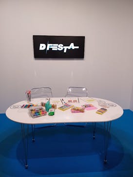 「D'FESTA JAPAN FINAL」（寺田倉庫 G1ビル）に投稿された画像（2024/8/4）