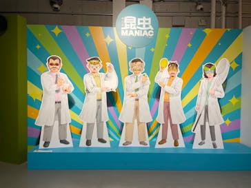 特別展「昆虫 MANIAC」（国立科学博物館）に投稿された画像（2024/8/4）