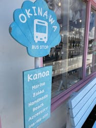 Kanoa（カノア）恩納店に投稿された画像（2024/8/4）