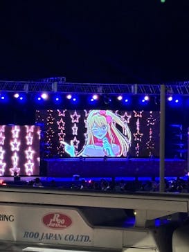 西武園ゆうえんちに投稿された画像（2024/8/4）