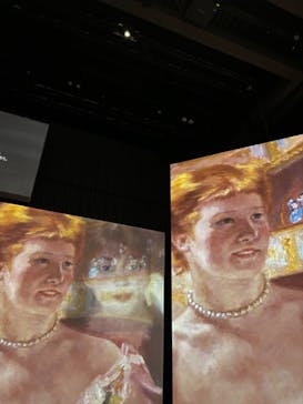 モネ＆フレンズ・アライブに投稿された画像（2024/8/4）