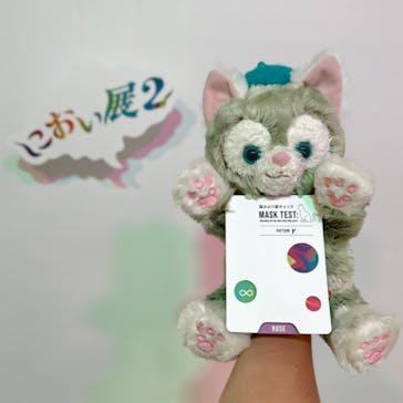 におい展2に投稿された画像（2024/8/4）