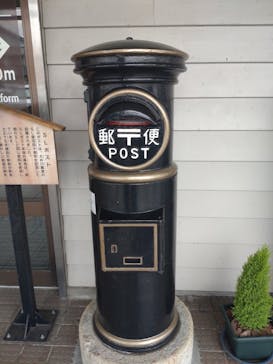 大井川鐵道株式会社に投稿された画像（2024/8/4）