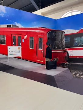 日本モンキーパークに投稿された画像（2024/8/5）