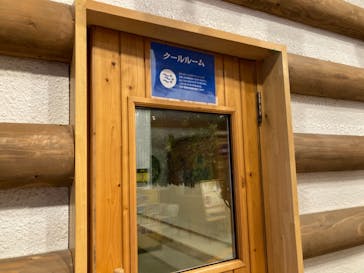 ととのいの郷　秦野湯花楽に投稿された画像（2024/8/6）