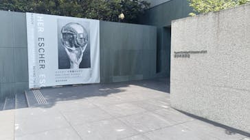 豊田市美術館に投稿された画像（2024/8/6）