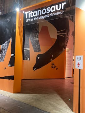 巨大恐竜展2024に投稿された画像（2024/8/6）