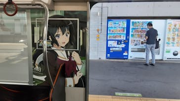 京阪電車に投稿された画像（2024/8/6）