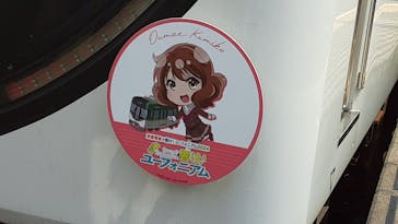 京阪電車に投稿された画像（2024/8/6）