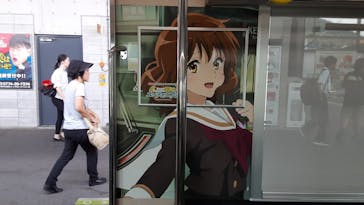 京阪電車に投稿された画像（2024/8/6）