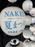 NAKED meets 二条城 2025 観月に投稿された画像（2024/8/6）