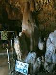 石垣島鍾乳洞に投稿された画像（2024/8/7）