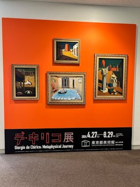 デ・キリコ展に投稿された画像（2024/8/7）