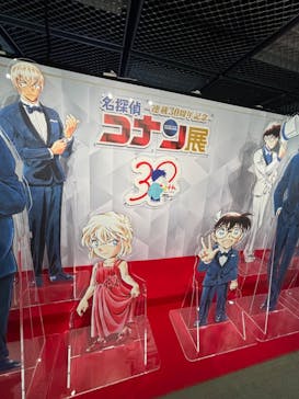 連載30周年記念　名探偵コナン展に投稿された画像（2024/8/7）