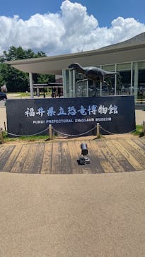 福井県立恐竜博物館に投稿された画像（2024/8/7）