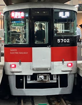 梅田スカイビル・空中庭園展望台に投稿された画像（2024/8/7）